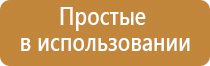 Бонги с перколятором