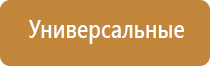 Вапорайзеры оптом